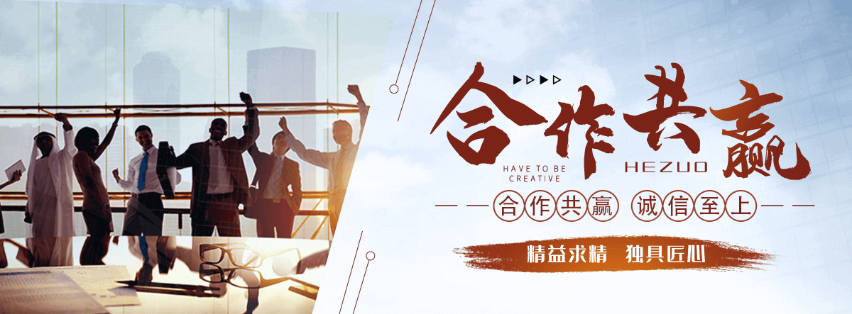 浦江防腐保温管公司