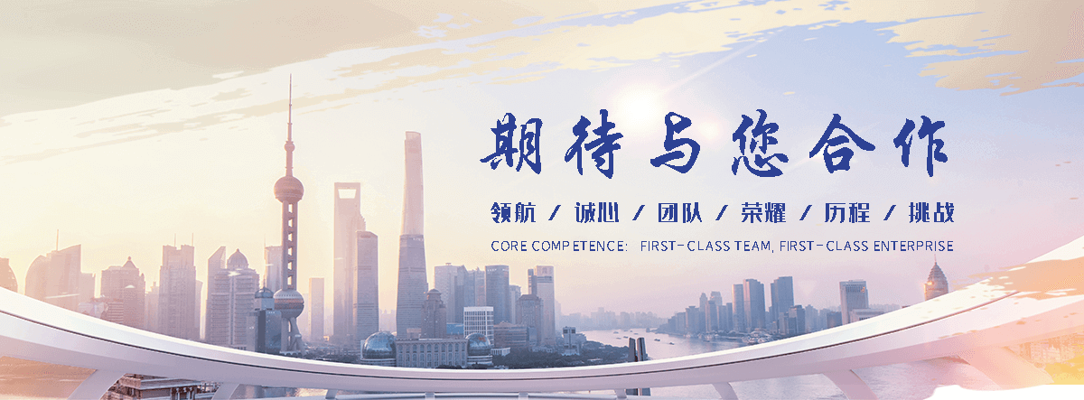 浦江防腐保温管厂家